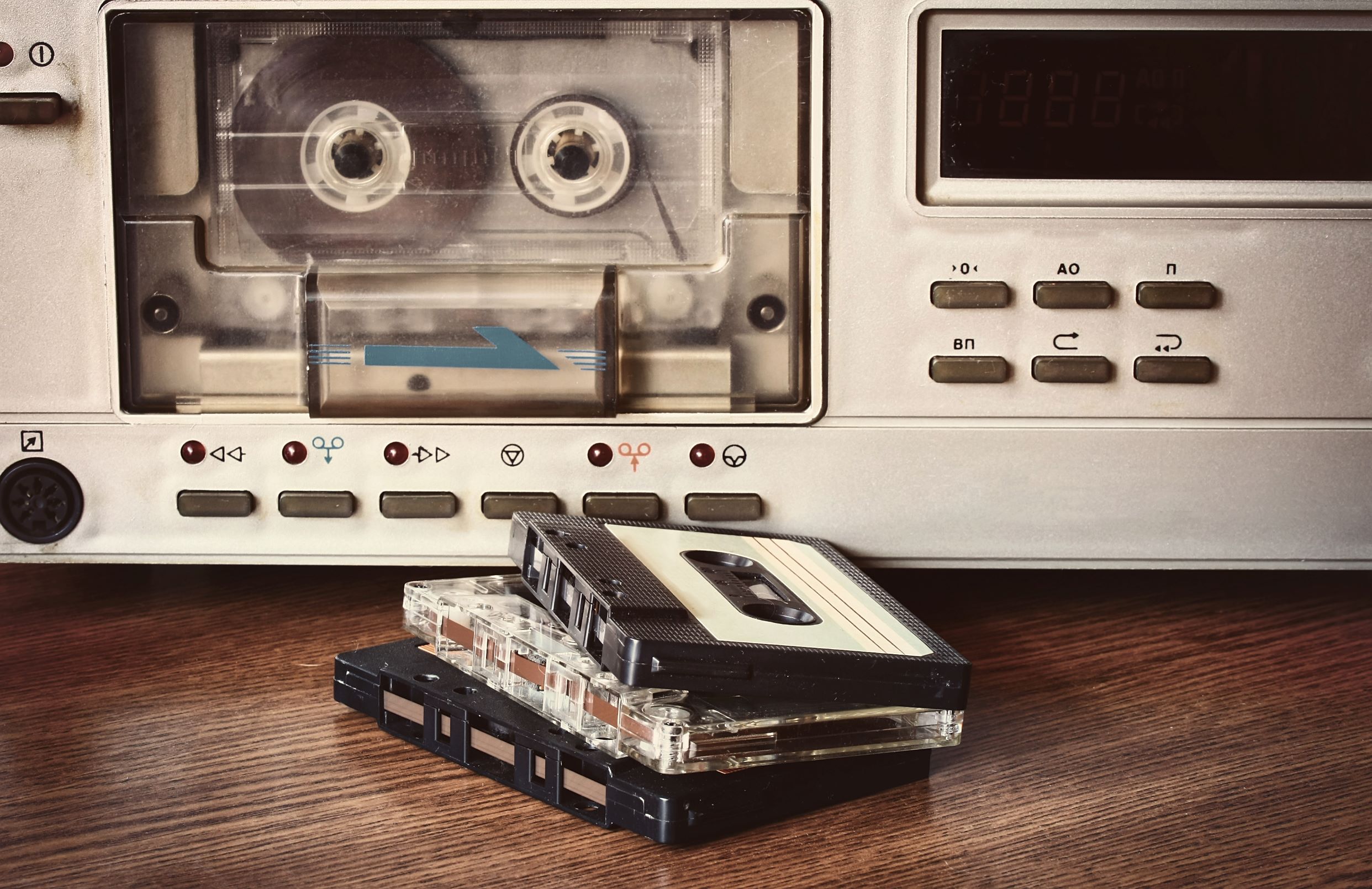Business Innovation Changes the Soundtrack of Society